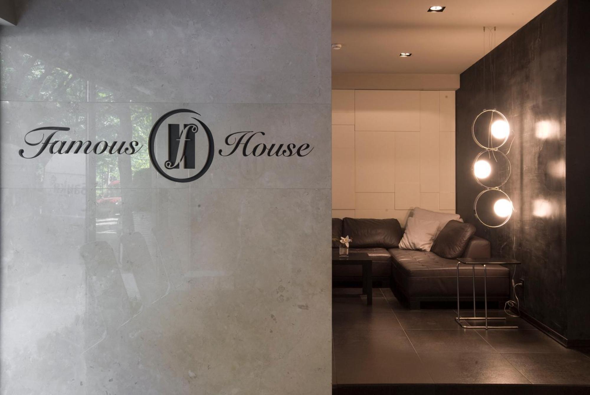 Famous House